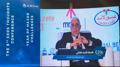 رئيس المصرف المتحد: الوضع الاقتصادي يفرض ابتكار آليات تمويلية مرنة لمواكبة الثورة الرقمية