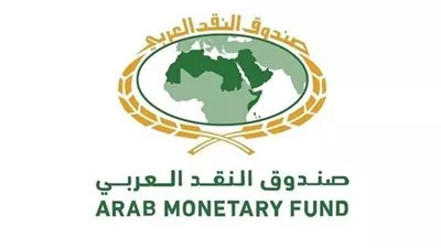 «النقد العربي»: 3 تريليونات دولار حجم الصناعة المالية الإسلامية بنهاية العام الماضي