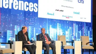 وزير المالية: التوجه إلى إصدار السندات المستدامة والزرقاء والإجتماعية والصكوك