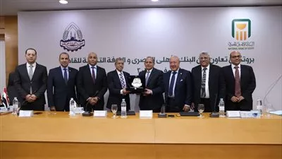 البنك الأهلي المصري يتعاون مع الغرفة التجارية بالقاهرة لدعم التحول الرقمي