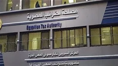 «الضرائب» تحذر من إستخدام شعارها في الترويج للمؤتمرات الخاصة بالفاتورة الإلكترونية