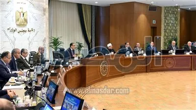 مجلس الوزراء يوافق على منح الرخصة الذهبية لـ 8 مشروعات استثمارية