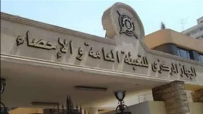 زيادة الكميات المنقولة بوسائل نقل المواد البترولية 16% خلال 2021-2022