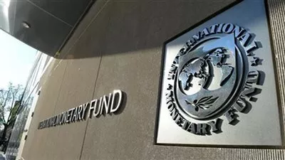 الحكومة: الاتفاق مع صندوق النقد الدولي دون شروط أو أعباء إضافية