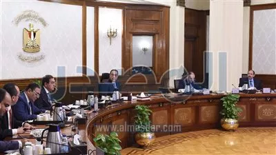 رئيس الوزراء يتابع جهود الترويج لمشروعات تنمية منطقة المثلث الذهبي