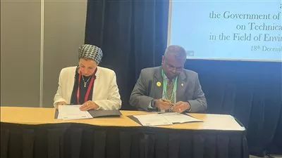 وزيرة البيئة توقع مذكرة تفاهم مع نظيرها بدولة المالديف في مجال التنمية المستدامة
