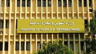 «التموين»: 260 مليون جنيه تكلفة تطوير 494 مجمعًا استهلاكيًا خلال 2022 