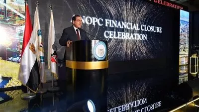 وزير البترول يعلن إغلاق قرض تمويل مشروع مجمع التكسير الهيدروجيني للمازوت بأسيوط