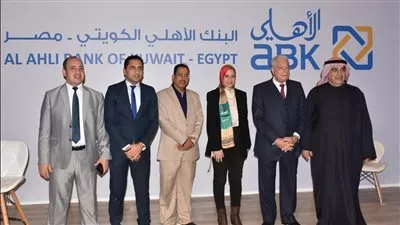 البنك الأهلي الكويتي يرعى الدورة الثالثة عشر من الأسبوع الكويتي في مصر 