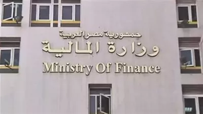«الرقابة الإدارية» تكشف استيلاء موظف بـ«المالية» على 17.7 مليون جنيه
