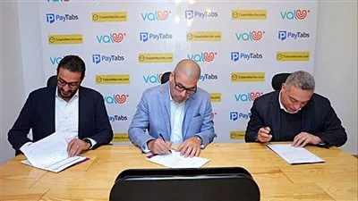 «ڤاليو» و«بيتابس مصر» توقعان اتفاقية شراكة استراتيجية مع «تكتس مارشيه» 