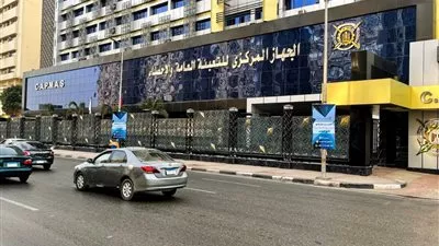 انخفاض الرقم القياسي للصناعات التحويلية والاستخراجية بنسبة 3.04% خلال أكتوبر 2022