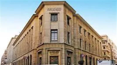 البنك المركزي يقرر إلغاء الاعتمادات المستندية والعودة لمستندات التحصيل فى الاستيراد