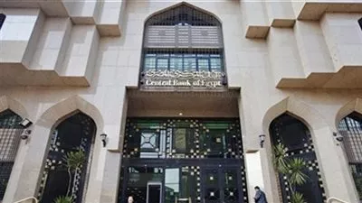 مسئول مصرفي: مصر سددت 2.5 مليار دولار مديونيات خارجية خلال شهرين