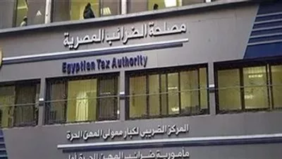مصلحة الضرائب: خطة مكثفة لنشر الوعي بمنظومة الفاتورة الإلكترونية 