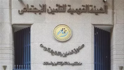 الحكومة تكشف حقيقة تقليص المخصصات المالية للمعاشات بسبب الأزمة الاقتصادية 