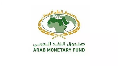 «النقد العربي»: إيرادات الدول العربية ترتفع إلى 794.2 مليار دولار