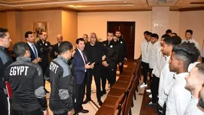 وزير الرياضة يلتقي لاعبي منتخب مصر للشباب تحت 20 سنة