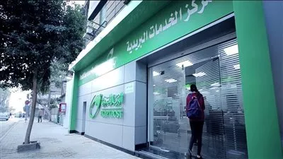 تطوير 741 مكتب بريد ضمن «حياة كريمة» خلال 2022