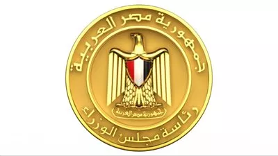 الحكومة تكشف حقيقة تقليص المخصصات المالية لمرتبات العاملين بالدولة 