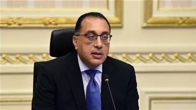 الجريدة الرسمية تنشر قرارات ترشيد الإنفاق بالجهات الداخلة في الموازنة العامة للدولة