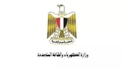 الكهرباء: رفع حالة الطوارئ استعدادًا لسوء الأحوال الجوية