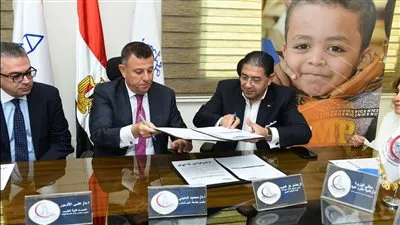 مؤسسة البنك التجاري الدولي توقع اتفاقية تمويل مستشفى جراحات الأطفال بـ100 مليون جنيه 