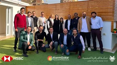 بنك HSBC يمول «كرم سولار» بـ83 مليون جنيه لبناء شبكة الفرافرة الشمسية