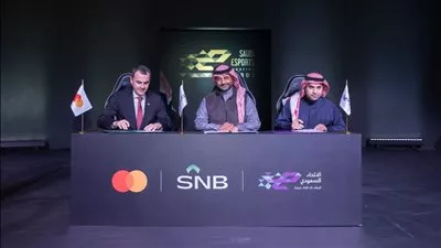 البنك الأهلي السعودي يتعاون مع الاتحاد السعودي للرياضات الإلكترونية وماستركارد