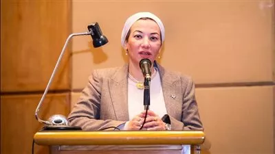 وزيرة البيئة تشهد توقيع وثيقة مشروع دعم الاقتصاد الدوار في مصر 
