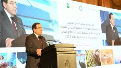 الملا: «الإسلامية لتمويل التجارة» تعتمد 457 مليون دولار لقطاع البترول