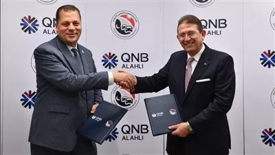 بنك QNB الأهلي يتعاون مع المجمعة المصرية للتأمين الإجباري لتيسير سداد التعويضات 