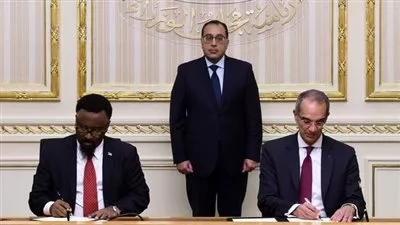 مذكرة تفاهم بين مصر والصومال بمجال الاتصالات والبريد