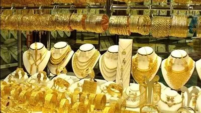 أسعار الذهب بالأسواق المصرية اليوم الثلاثاء 24 يناير 2023