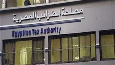 المرصد الضريبي: لم نفرض أي ضرائب جديدة على الوثائق الرسمية أو الشهادات الدراسية