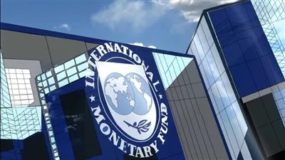 صندوق النقد الدولي يخفض توقعاته لنمو الاقتصاد السعودي في 2023