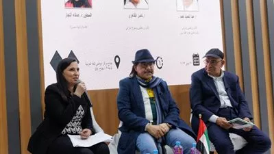 مركز أبوظبي للغة العربية ينظم ندوة عن تجربة القصة القصيرة بمعرض الكتاب