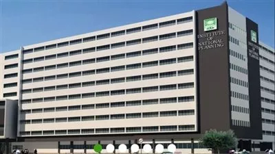 معهد التخطيط القومي يختتم برنامج «دبلوم التقسيم التنظيمي للإدارة الاستراتيجية»