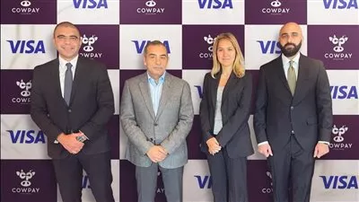 شراكة بين «CowPay» و«فيزا» لتقديم حزمة جديدة من خدمات المدفوعات الإلكترونية