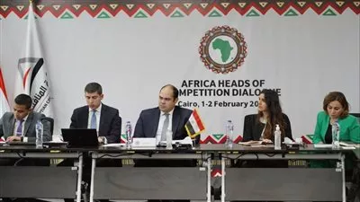مصر تستضيف اجتماع رؤساء أجهزة المنافسة ومنع الممارسات الاحتكارية الأفريقية
