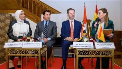 وزير الشباب يشهد ختام المرحلة الأولى من مبادرة «كن رائد أعمال مبدع»