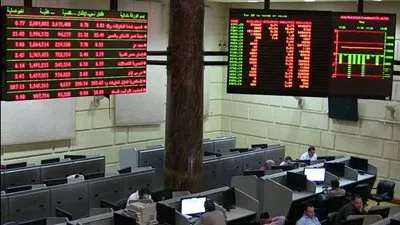 البورصة المصرية تخسر 11 مليار جنيه بختام تعاملات الخميس