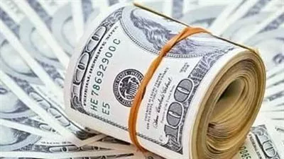 سعر الدولار بالبنوك المصرية اليوم السبت 4 فبراير 2023