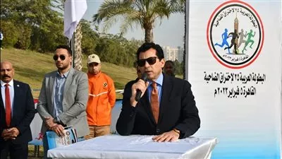 وزير الشباب والرياضة يفتتح النسخة 25 من البطولة العربية لاختراق الضاحية 