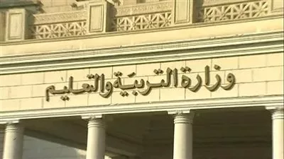 الحكومة تنفي تأجيل استئناف الفصل الدراسي الثاني 2022-2023