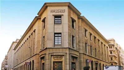 البنك المركزي يعلن ارتفاع احتياطي النقد الأجنبي إلى 34.224 مليار دولار