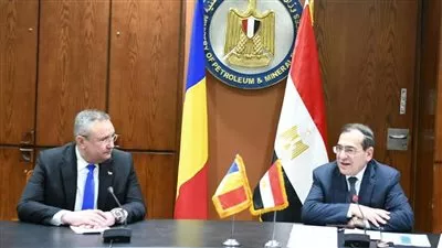 مصر ورومانيا تبحثان تعزيز التعاون في مجال الطاقة والغاز الطبيعى