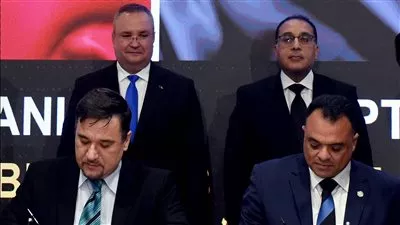 مصر توقع مذكرة تفاهم مع رومانيا لتعزيز التعاون في الأنشطة الشبابية