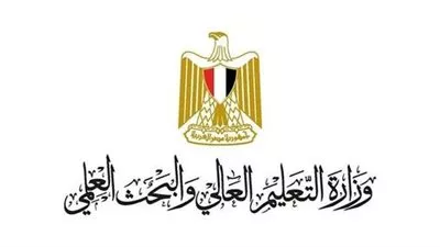 إدراج 78 مؤسسة تعليمية وبحثية مصرية فى تصنيف ويبوميتركس الإسباني لعام 2023