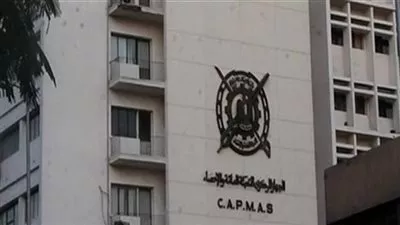 «الإحصاء»: ارتفاع معدل التضخم الشهري بنسبة 4.9% في يناير 2023